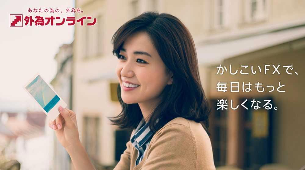 太田プロダクション 芸能タレント 音楽家 スポーツ選手 文化人等の育成ならびにマネージメント 音楽 映画 演劇 演芸 公演の企画 制作並びにその請負又は委託とその興業他