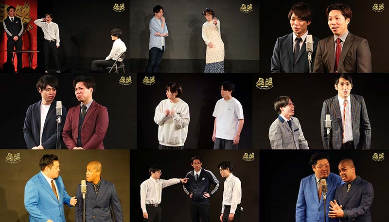 太田プロライブ月笑2025