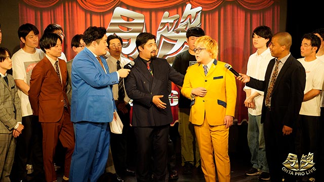 月笑6月エンディング