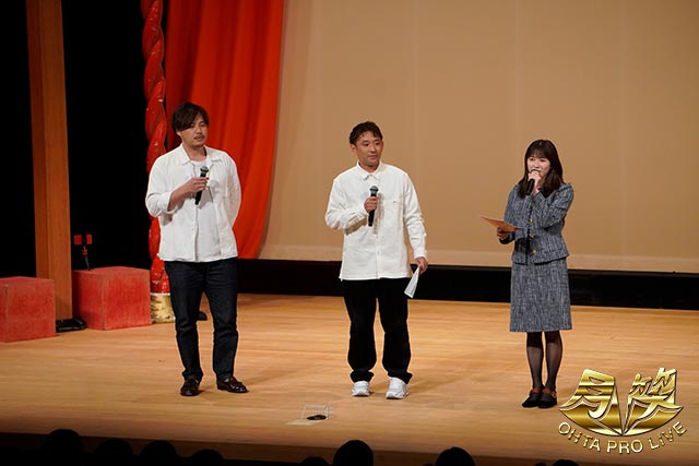 MCにアルコ&ピースと横山由依が担当
