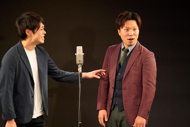 ライオンロック