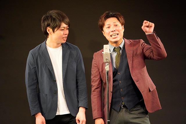 ライオンロック
