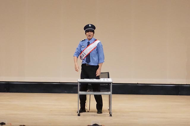 アイデンティティ　田島
