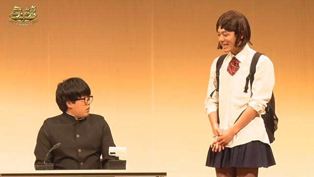 ハマノとヘンミ
