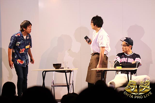 や団