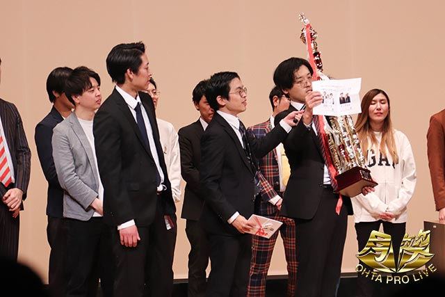 青色1号が優勝！
