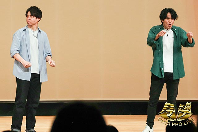 それもまた一興