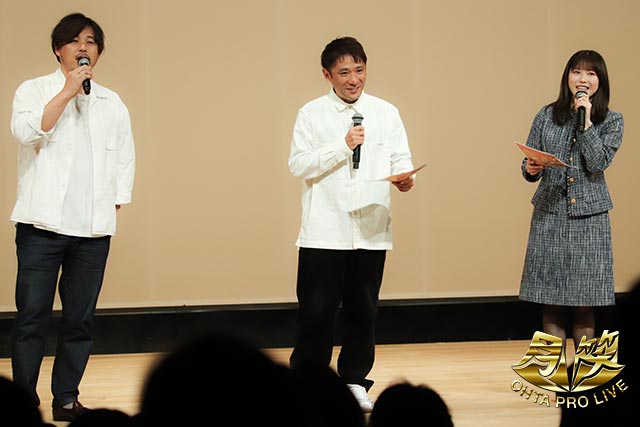 アルコ＆ピース