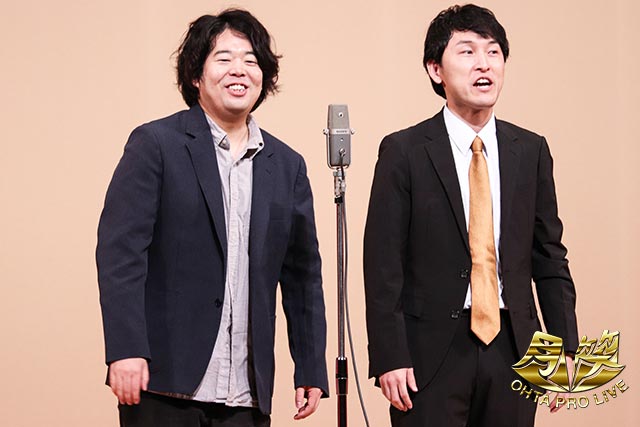 宮下草薙