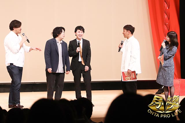 宮下草薙