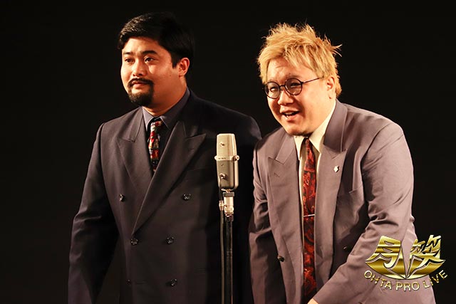 リンゴゴリラ