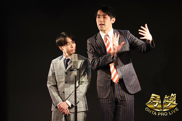 さすらいラビー