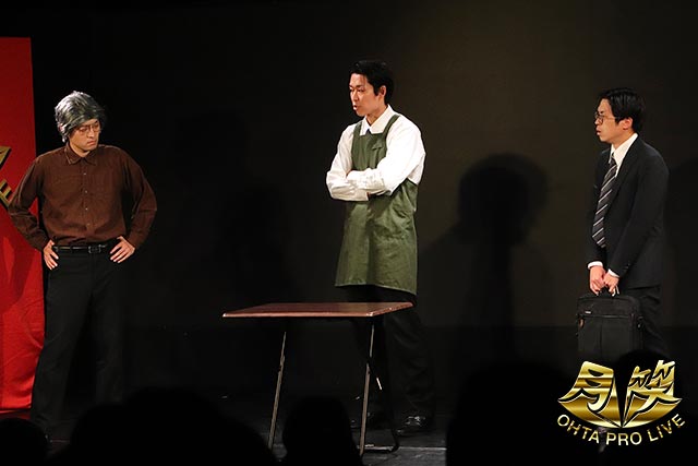 青色1号