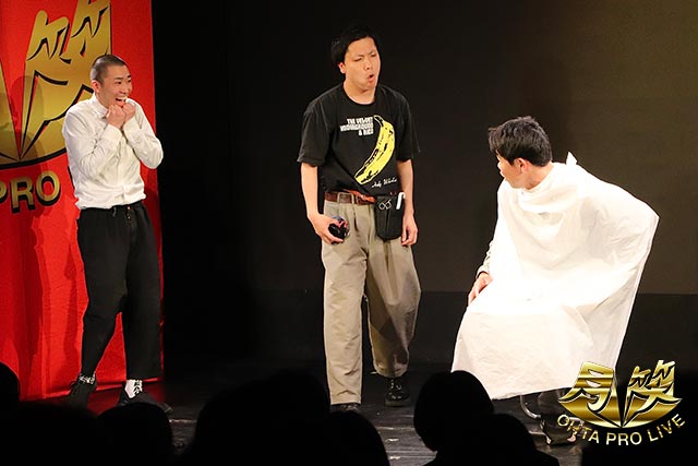 泥まみれ