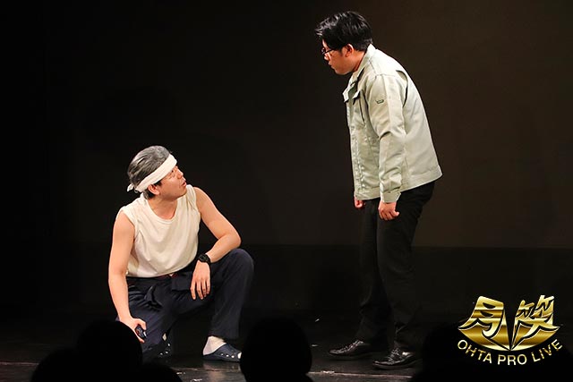 ハマノとヘンミ