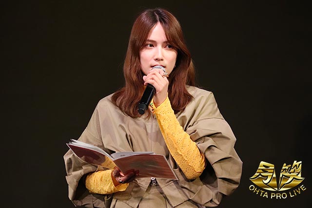 入山杏奈