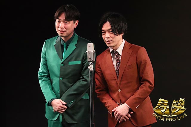 ストレッチーズ
