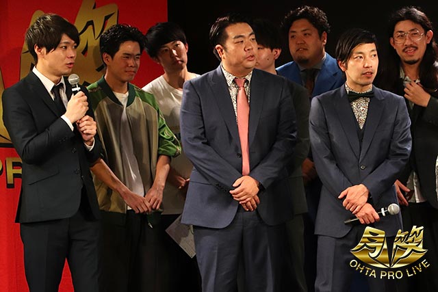 エンディング わらふぢなるお