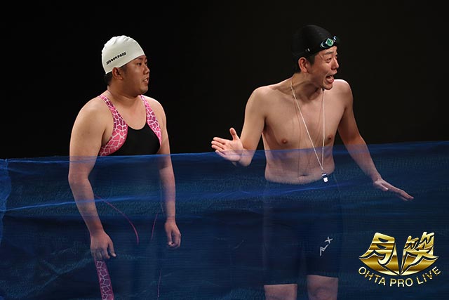 ハマノとヘンミ
