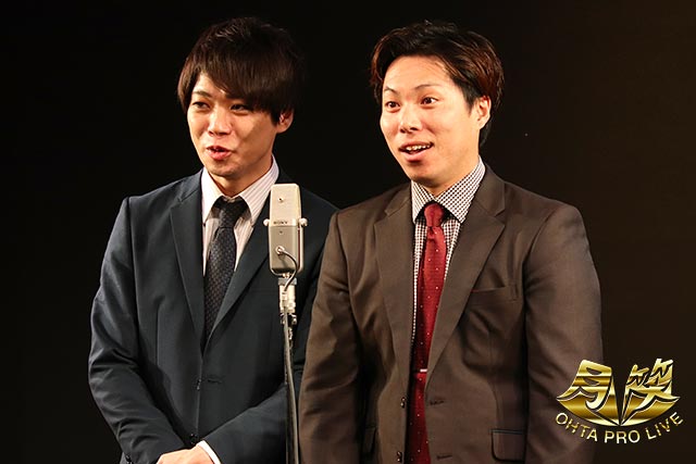 ライオンロック