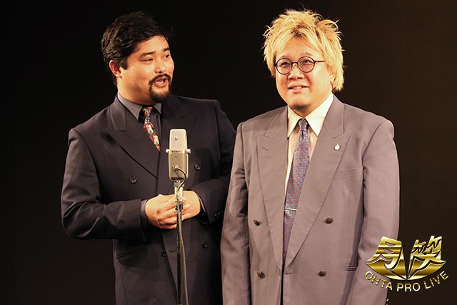 リンゴゴリラ
