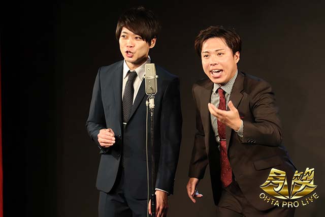 ライオンロック