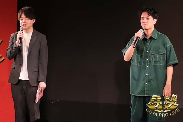 オープニング_ライオンロックとおいら