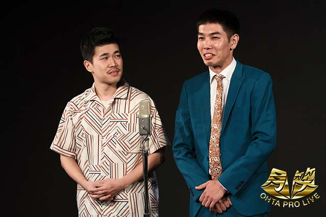 豆鉄砲（東健太郎、ホセ／ワタナベエンターテインメント）