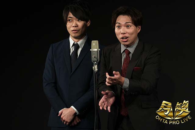 ライオンロック