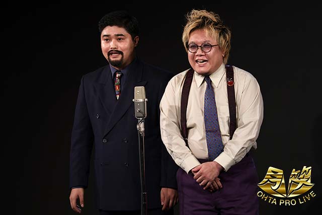 リンゴゴリラ
