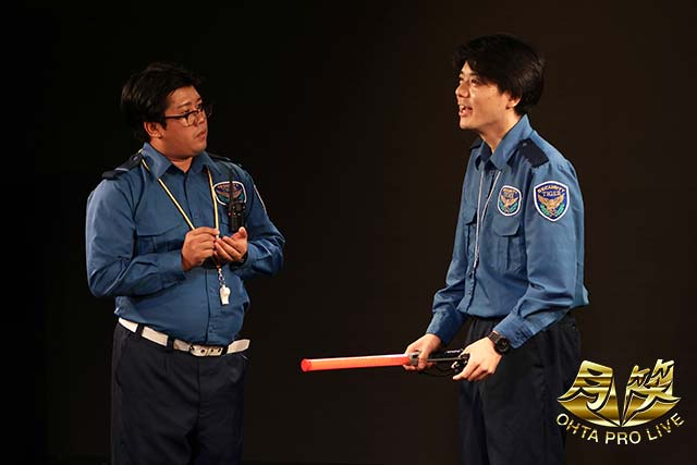 ハマノとヘンミ