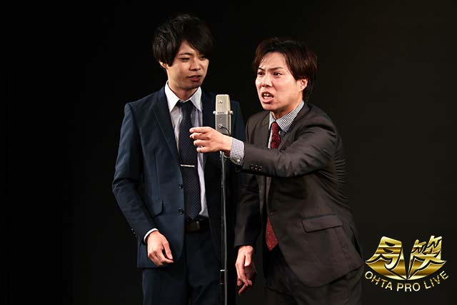 ライオンロック