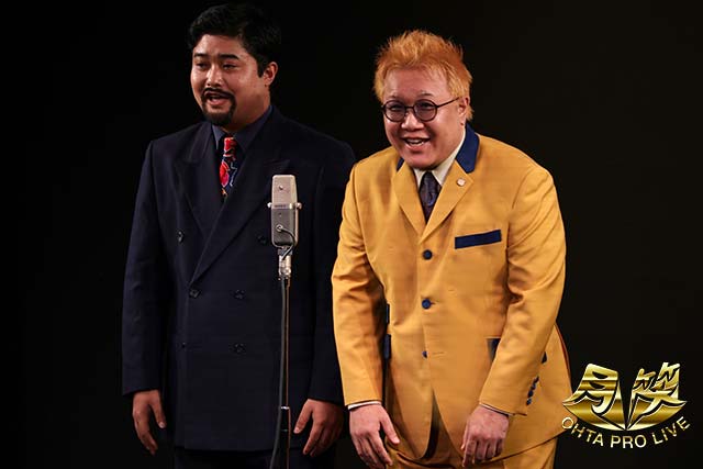リンゴゴリラ