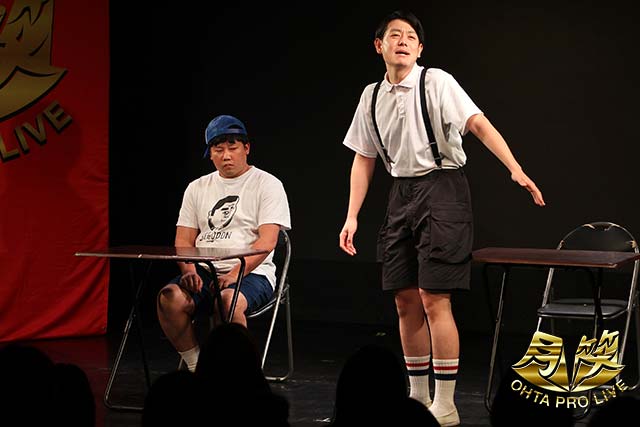 ハマノとヘンミ