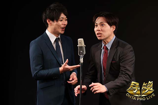 ライオンロック