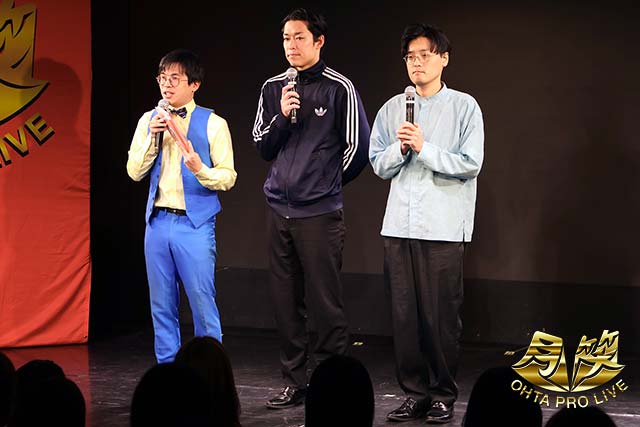 オープニング_青色1号