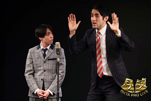 さすらいラビー