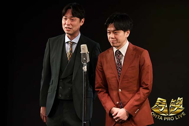 ストレッチーズ