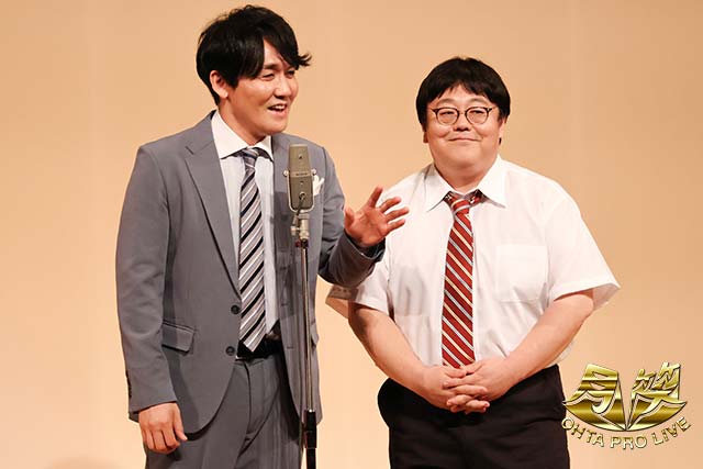 タイムマシーン3号