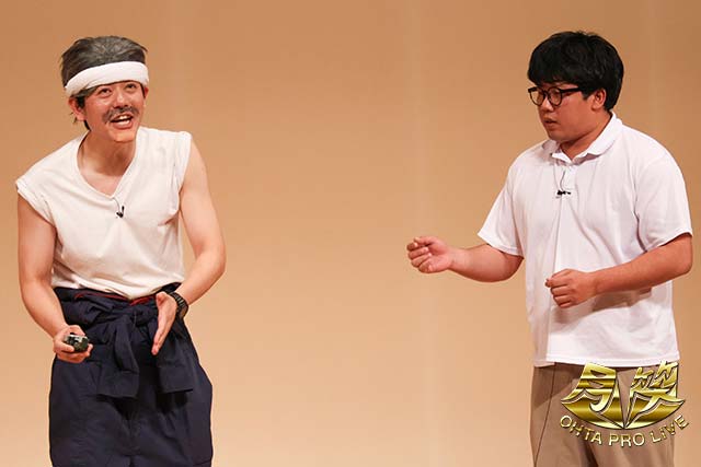 ハマノとヘンミ