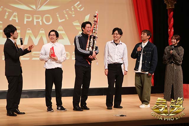 MCと青色1号会見