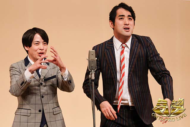 さすらいラビ―