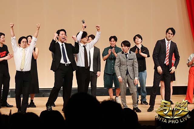 セミファイナル