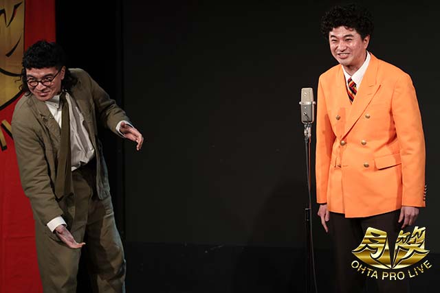 カナメストーン