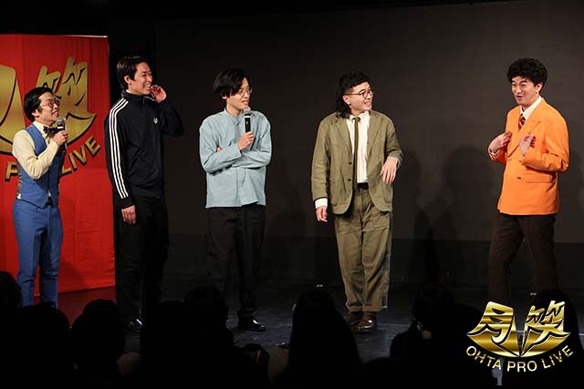 ゲストとMCのトークコーナー