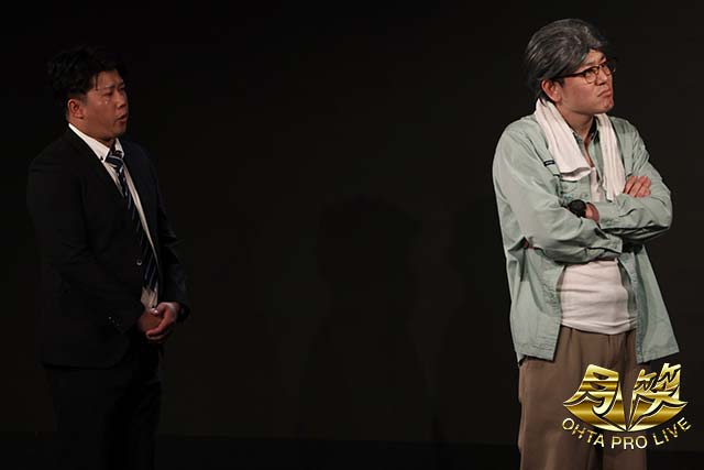 ハマノとヘンミ