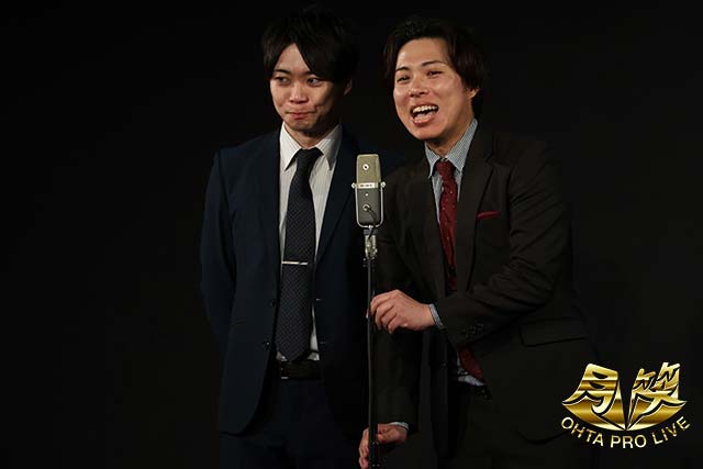 ライオンロック