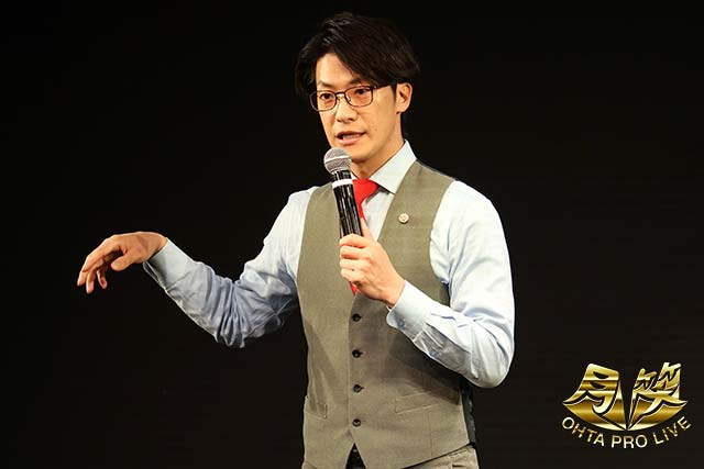 こたけ正義感（ワタナベエンターテインメント）