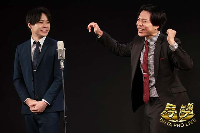 ライオンロック