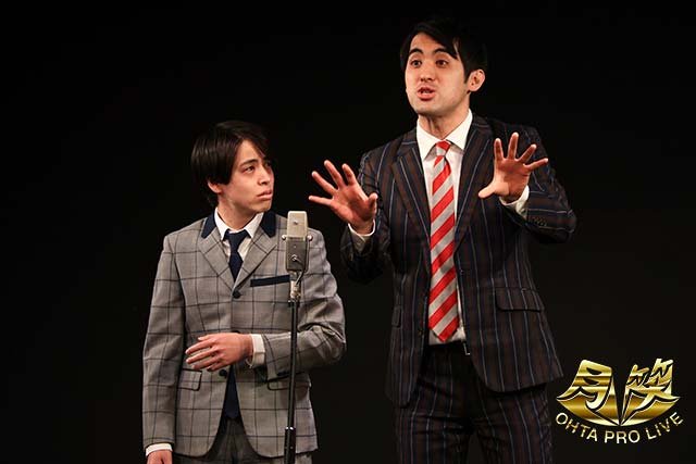 さすらいラビー